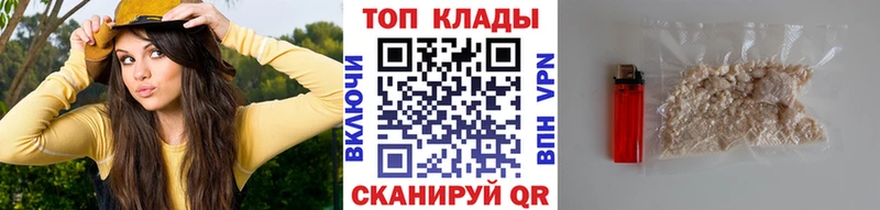 Наркота Ковров ГАШИШ  Кокаин  Мефедрон  МДМА  Бошки Шишки  Alpha-PVP 