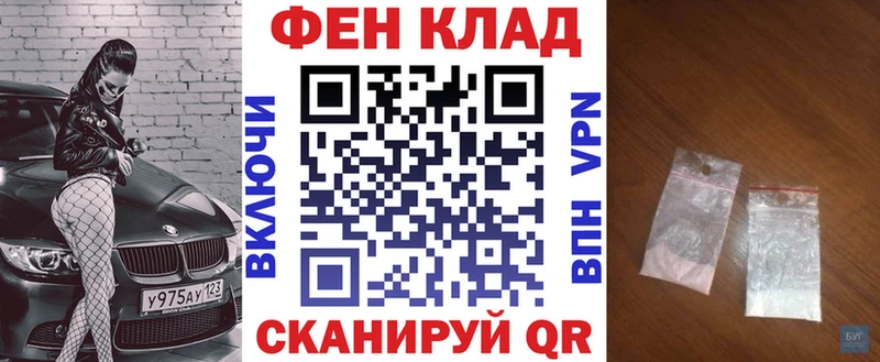 Амфетамин VHQ Ковров
