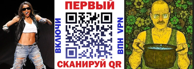 Амфетамин 97%  как найти закладки  ОМГ ОМГ как зайти  Ковров 
