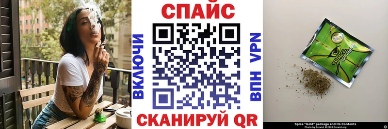 Бутират 1.4BDO  ОМГ ОМГ   Ковров 