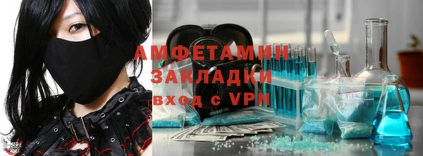 гашиш Верея
