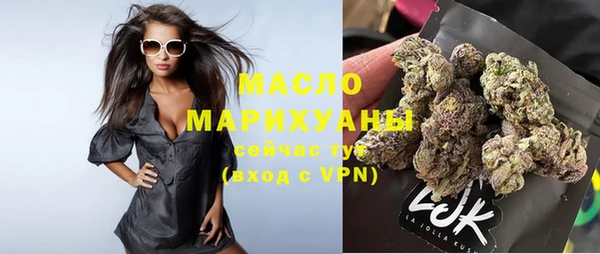 гашиш Верея