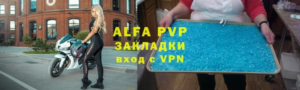 гашиш Верея