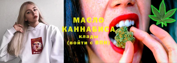гашиш Верея