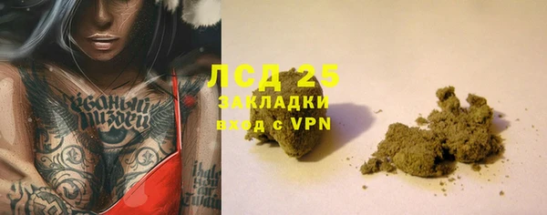 метадон Бугульма
