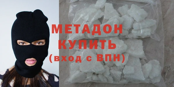 а пвп мука Бронницы