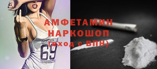 гашиш Верея