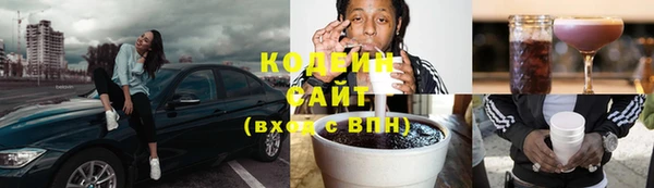 гашиш Верея