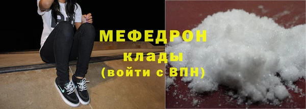 ALPHA PVP Верхний Тагил