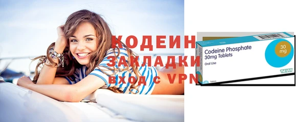 гашиш Верея