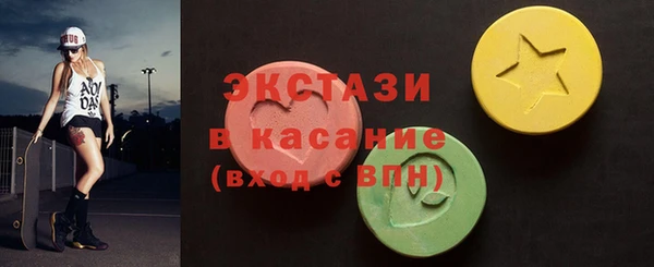метадон Бугульма