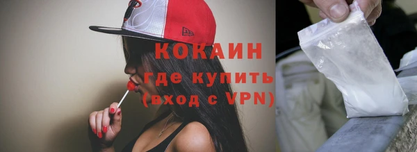 эйфоретик Верхнеуральск