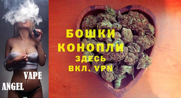 эйфоретик Верхнеуральск