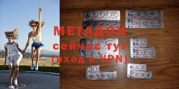 а пвп мука Бронницы
