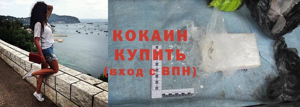 гашиш Верея