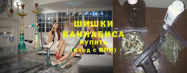 метадон Бугульма