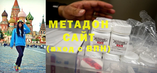 эйфоретик Верхнеуральск