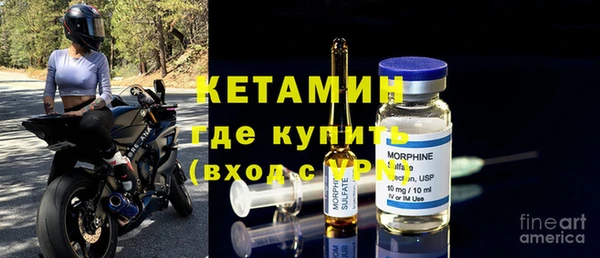 эйфоретик Верхнеуральск