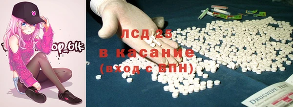 эйфоретик Верхнеуральск