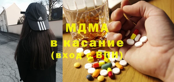 гашиш Верея