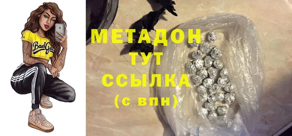 гашиш Верея