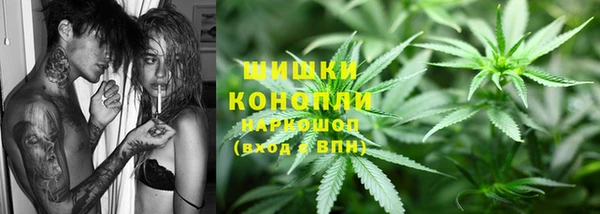 а пвп мука Бронницы