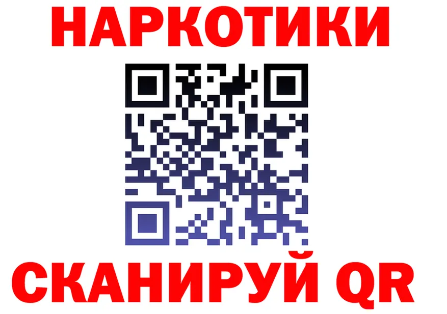 Альфа ПВП VHQ зеркало площадка kraken Ковров