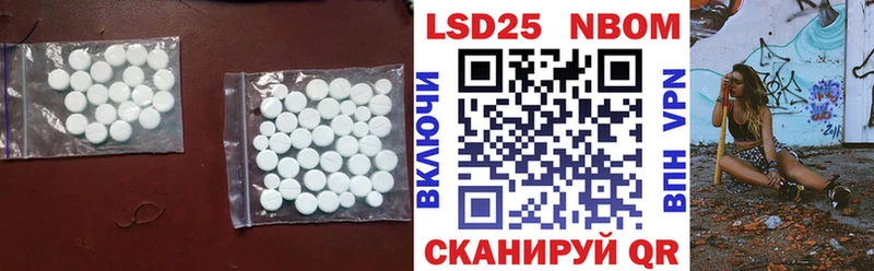ЛСД экстази ecstasy  Ковров 