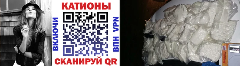 купить наркотик  Ковров  Мефедрон кристаллы 