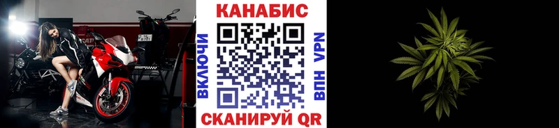 Марихуана LSD WEED  закладки  Ковров 